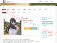 澳门彩开奖结果2020年全年记录表彩开奖结果2022